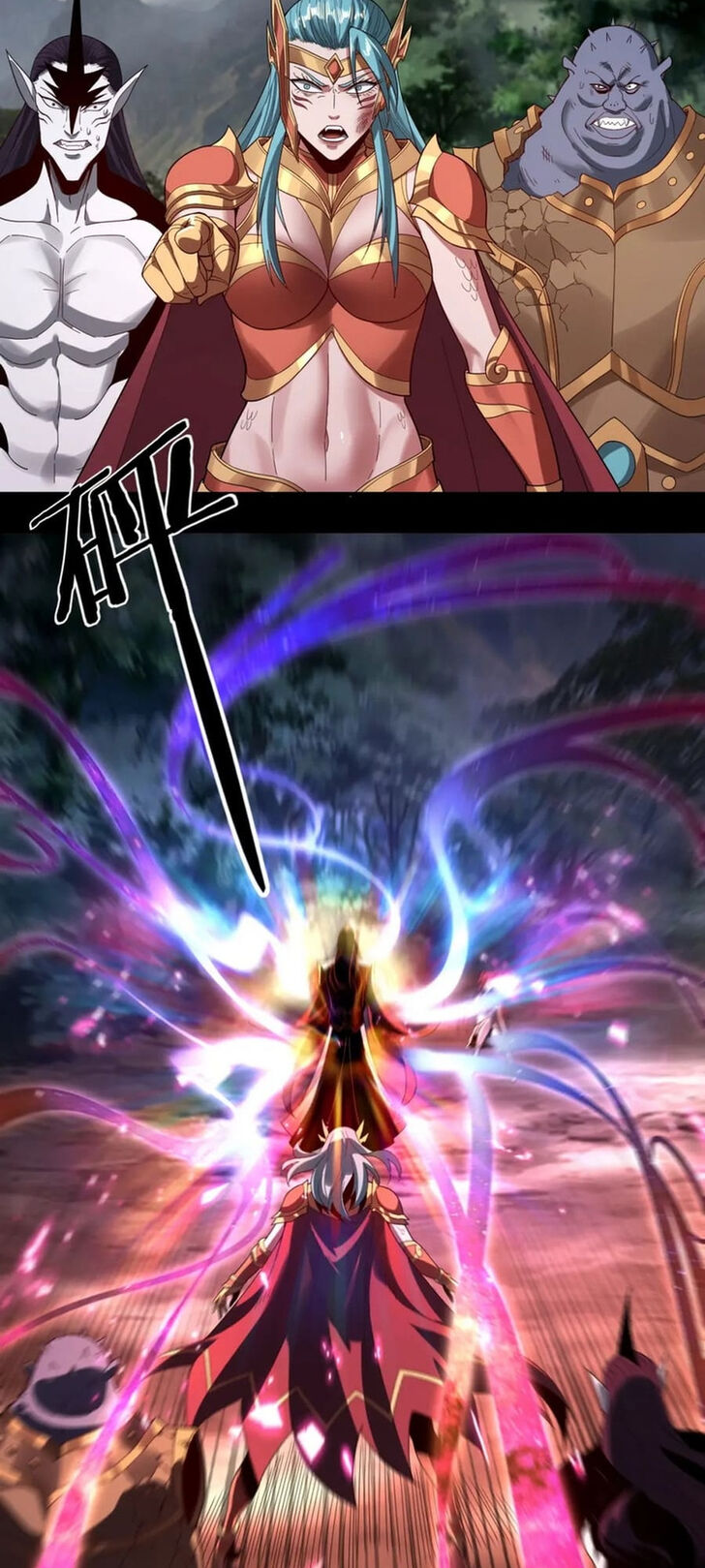 Read I Am the Fated Villain Manga Online