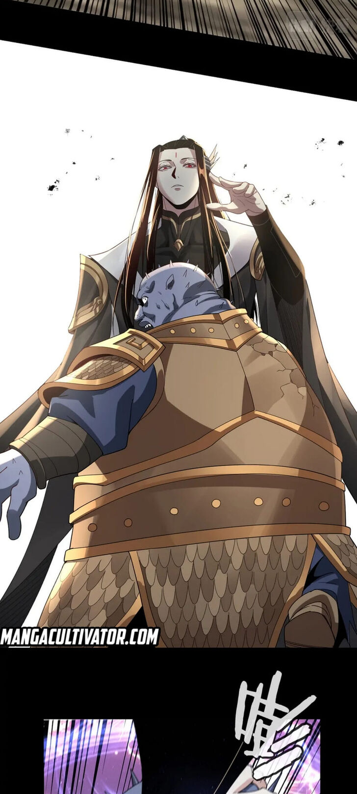 Read I Am the Fated Villain Manga Online