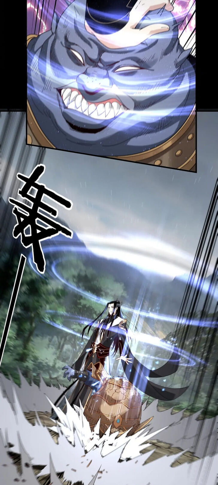 Read I Am the Fated Villain Manga Online