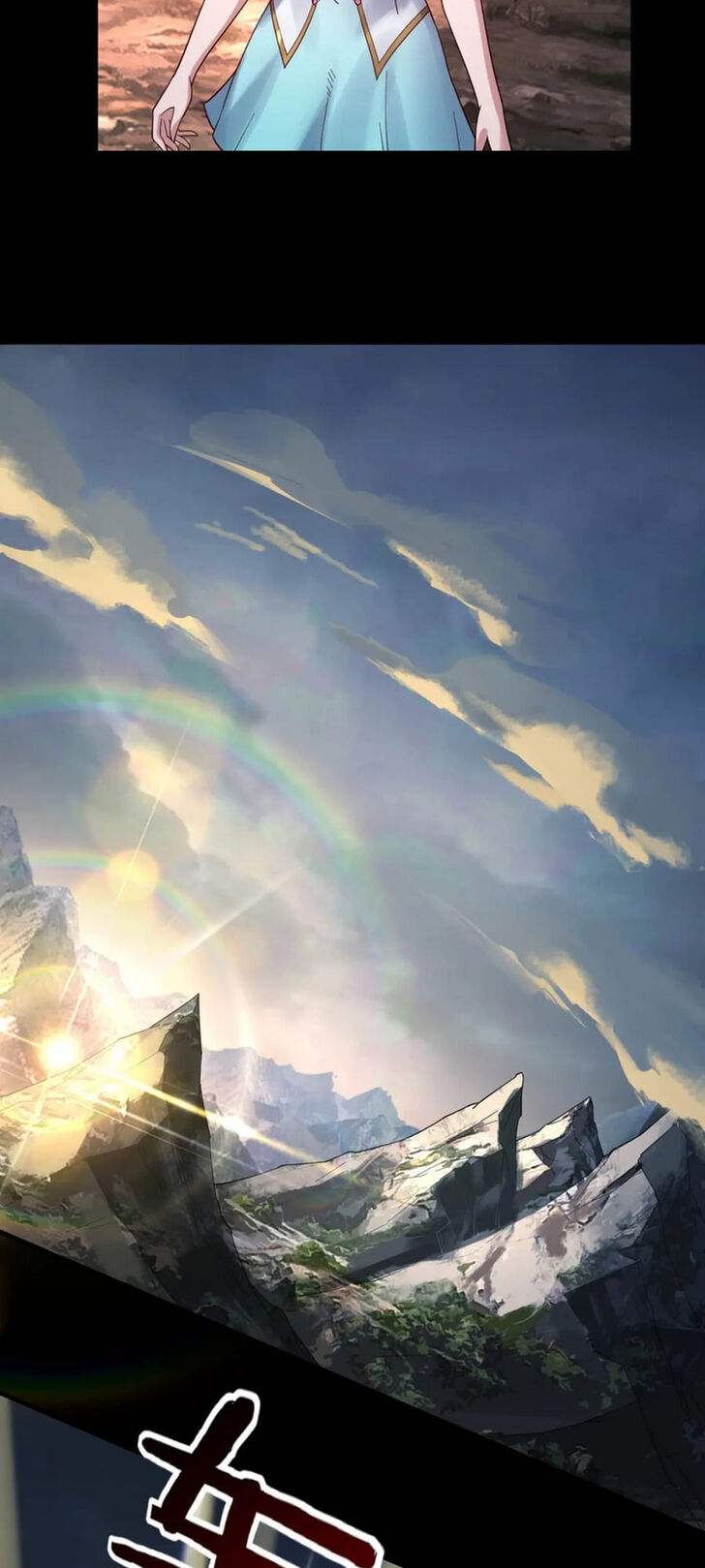 Read I Am the Fated Villain Manga Online