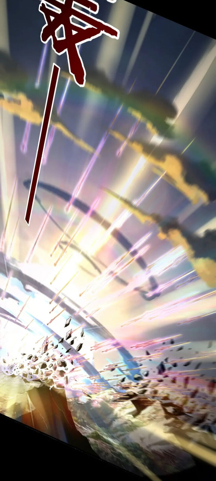 Read I Am the Fated Villain Manga Online