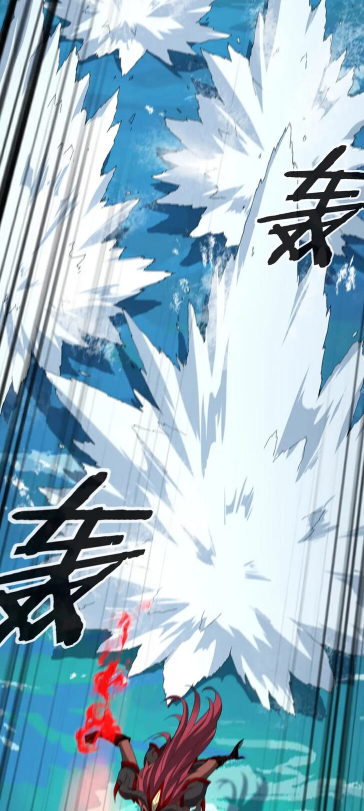 Read I Am the Fated Villain Manga Online