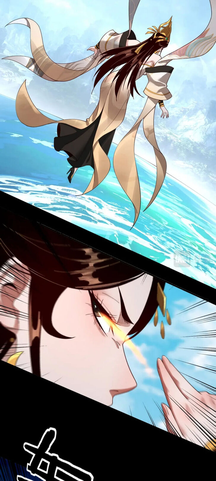 Read I Am the Fated Villain Manga Online