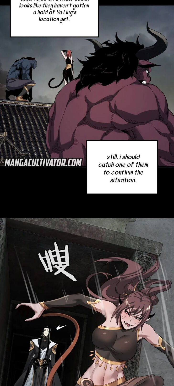 Read I Am the Fated Villain Manga Online