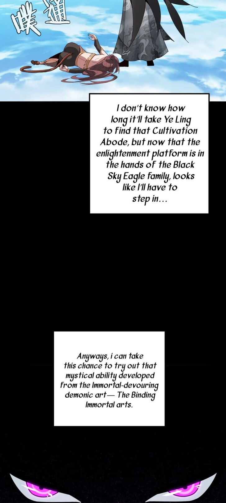 Read I Am the Fated Villain Manga Online