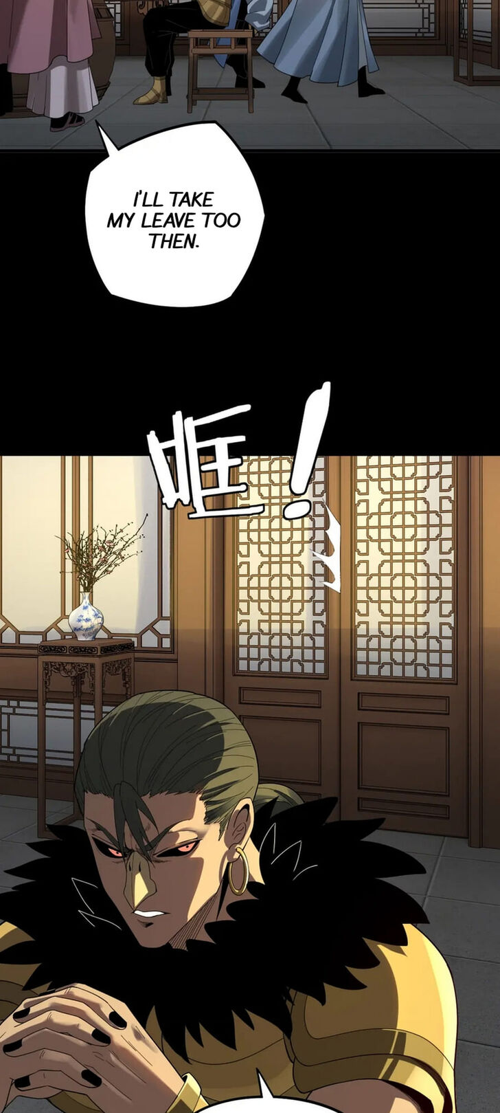 Read I Am the Fated Villain Manga Online