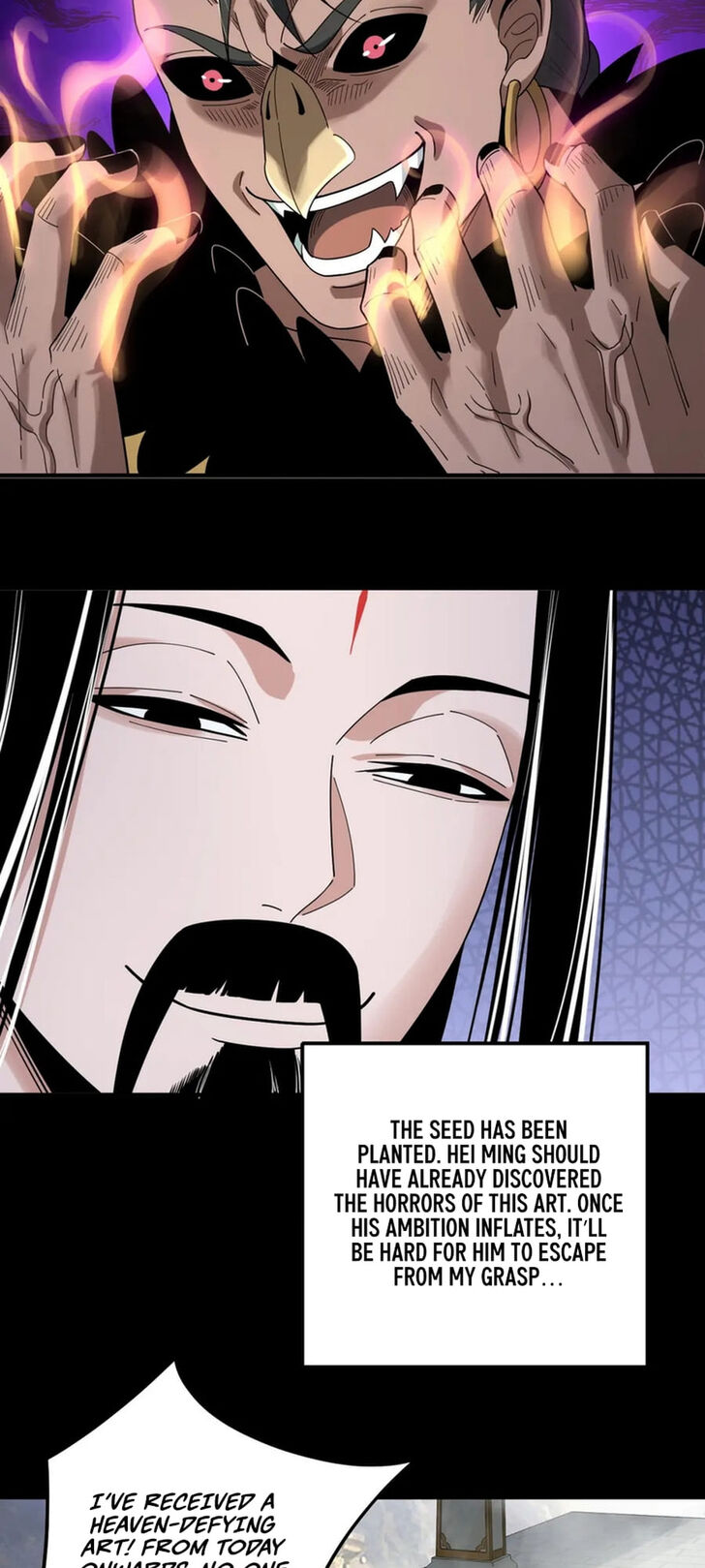 Read I Am the Fated Villain Manga Online