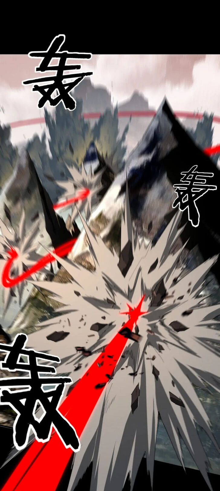 Read I Am the Fated Villain Manga Online