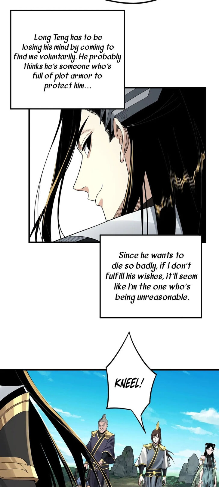 Read I Am the Fated Villain Manga Online