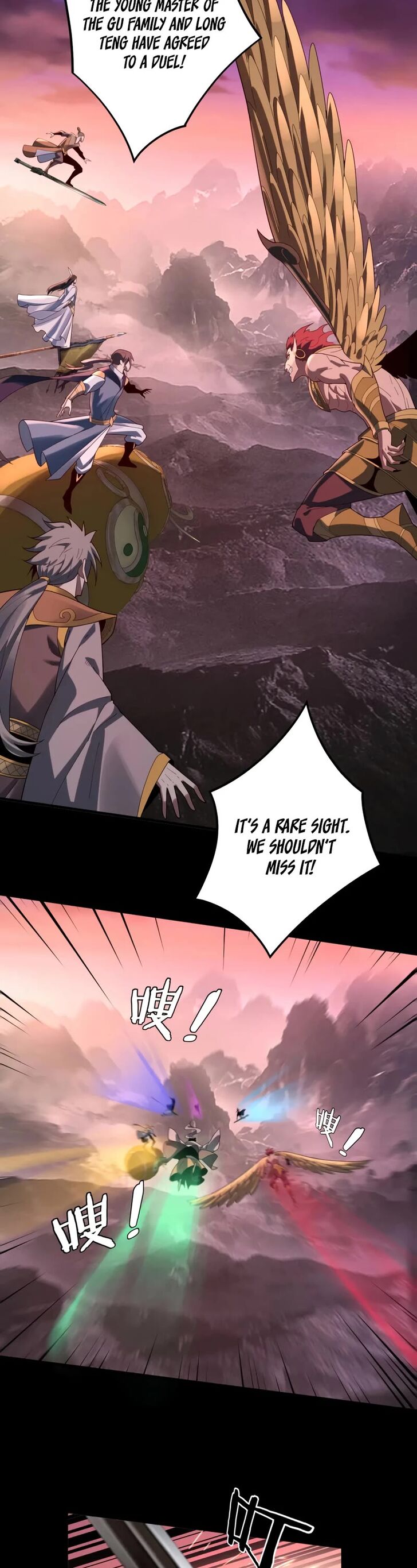 Read I Am the Fated Villain Manga Online