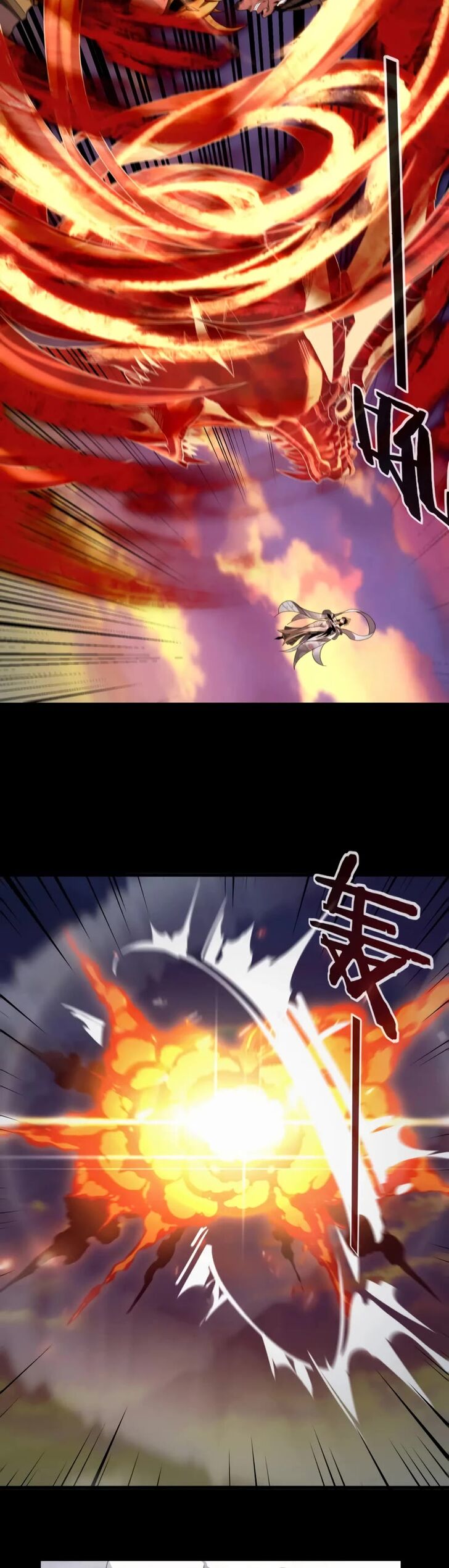 Read I Am the Fated Villain Manga Online