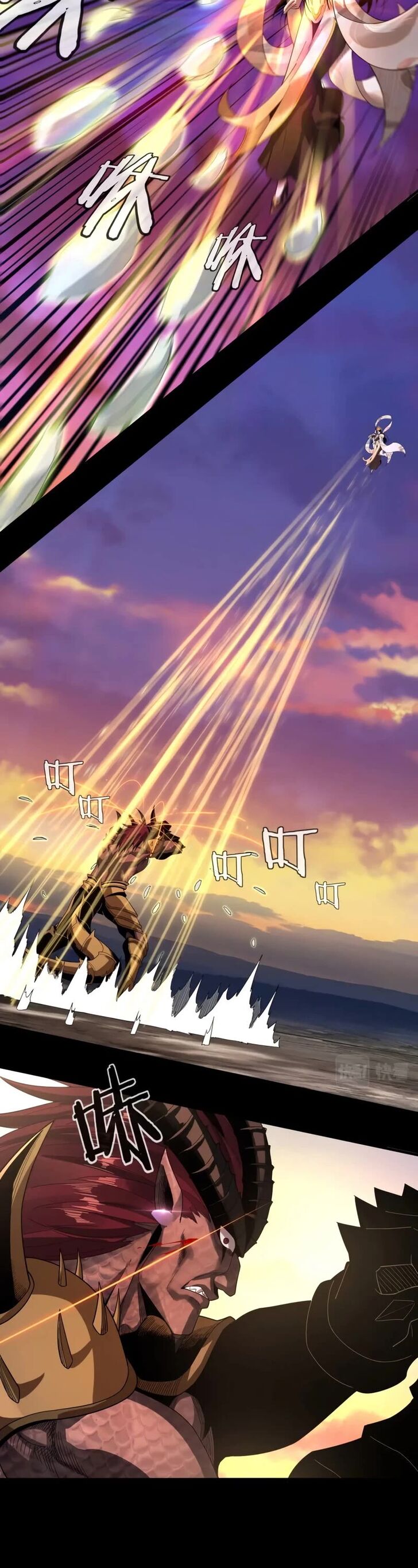 Read I Am the Fated Villain Manga Online