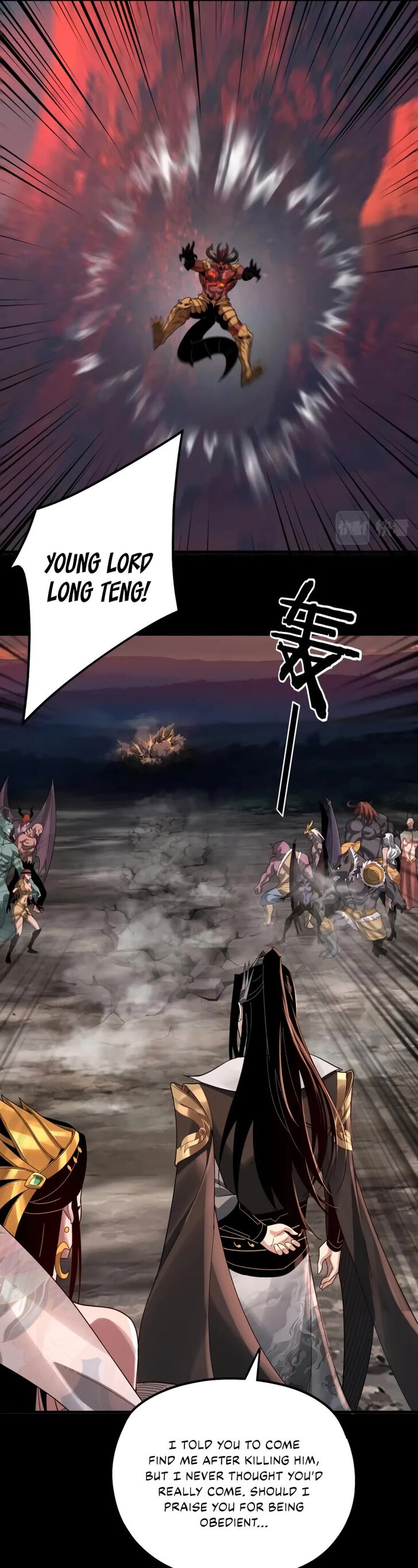 Read I Am the Fated Villain Manga Online