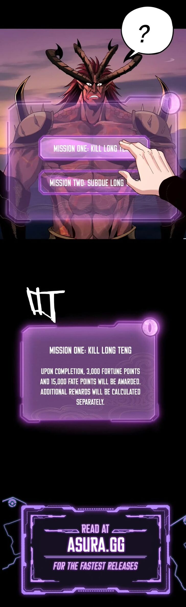 Read I Am the Fated Villain Manga Online