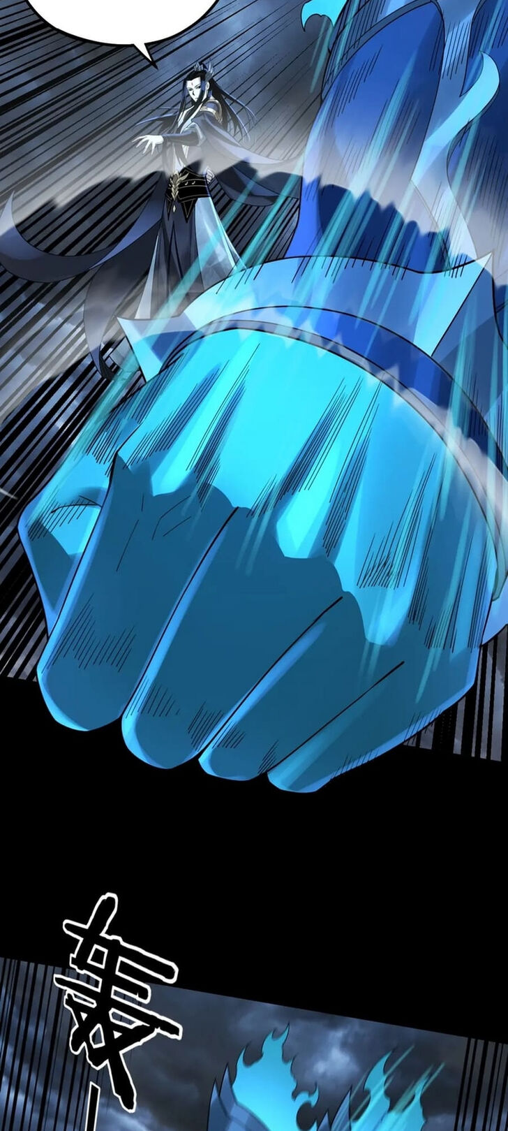 Read I Am the Fated Villain Manga Online