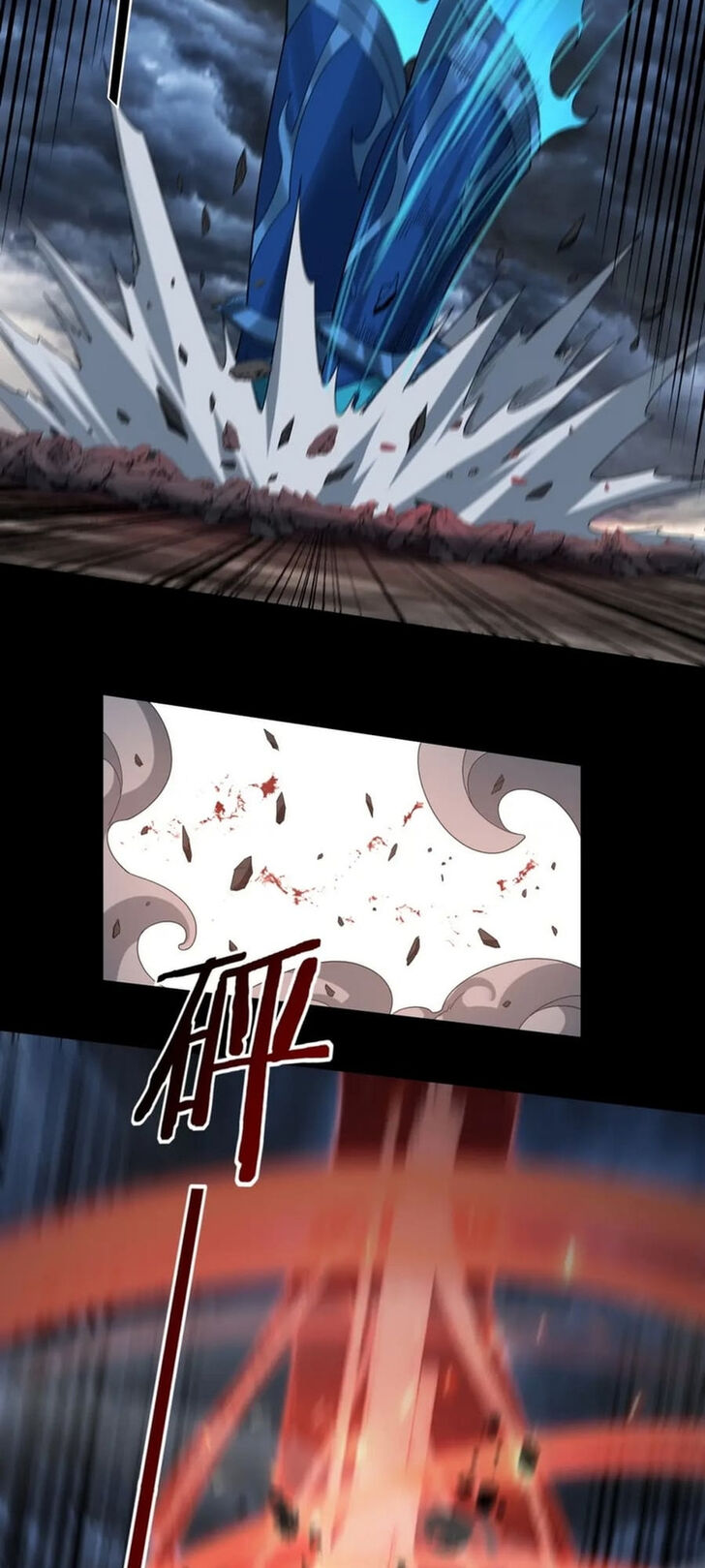 Read I Am the Fated Villain Manga Online