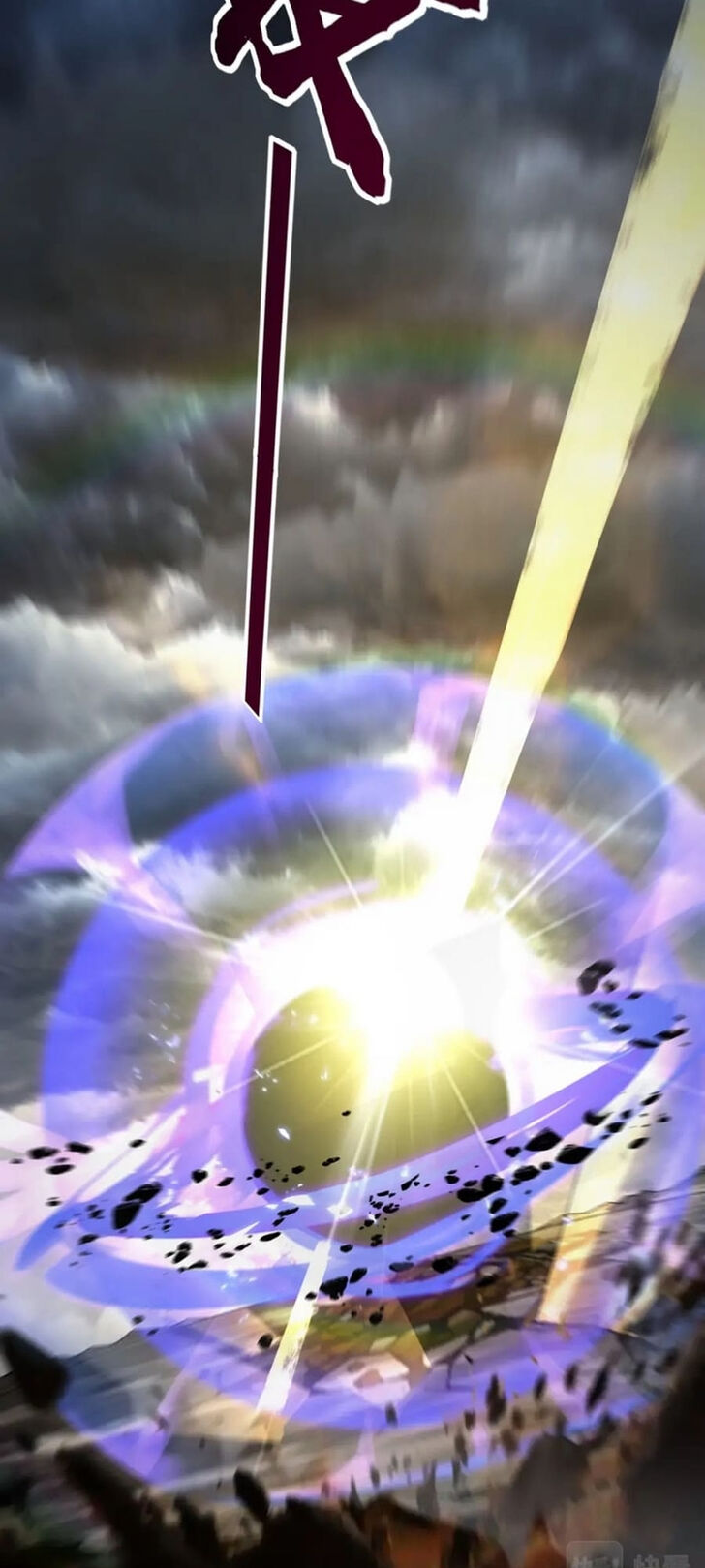 Read I Am the Fated Villain Manga Online