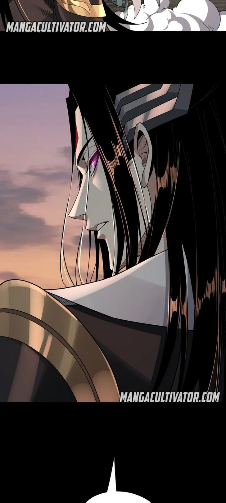 Read I Am the Fated Villain Manga Online