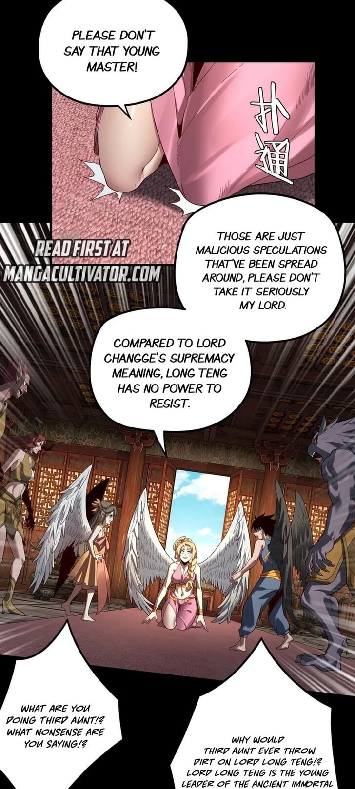 Read I Am the Fated Villain Manga Online