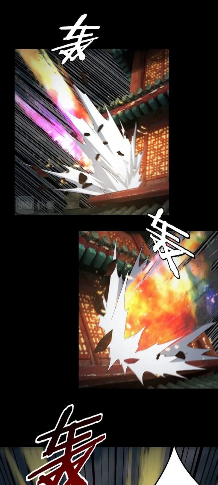 Read I Am the Fated Villain Manga Online