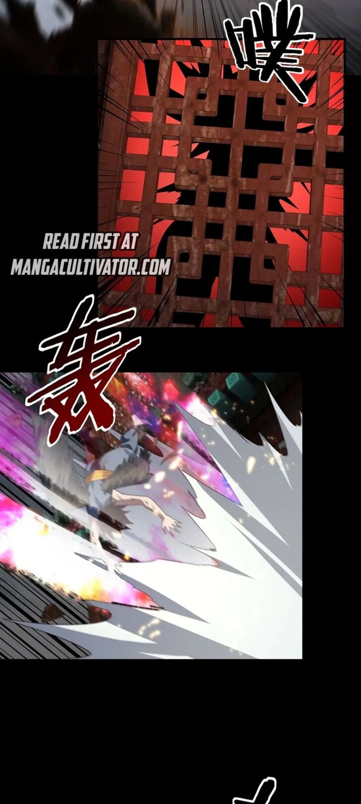 Read I Am the Fated Villain Manga Online