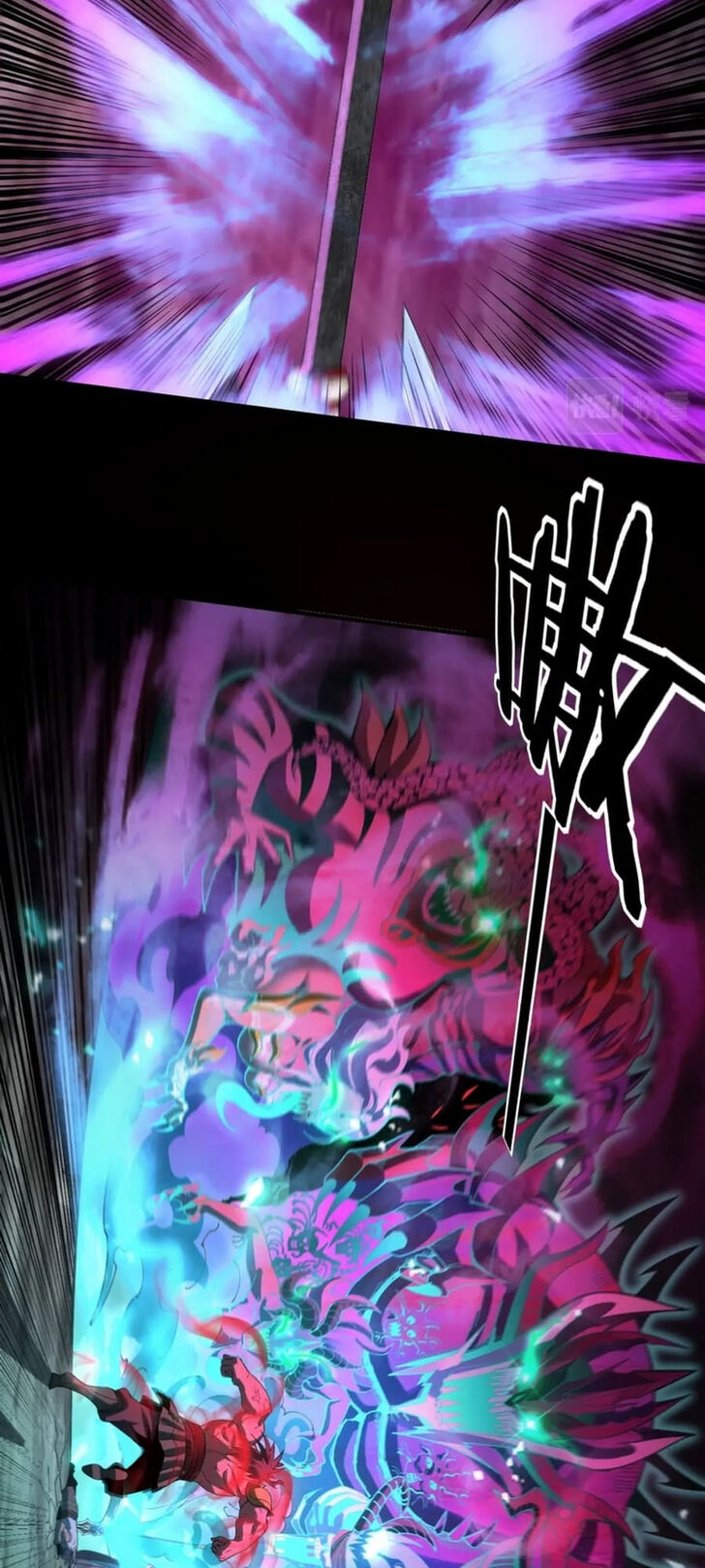 Read I Am the Fated Villain Manga Online