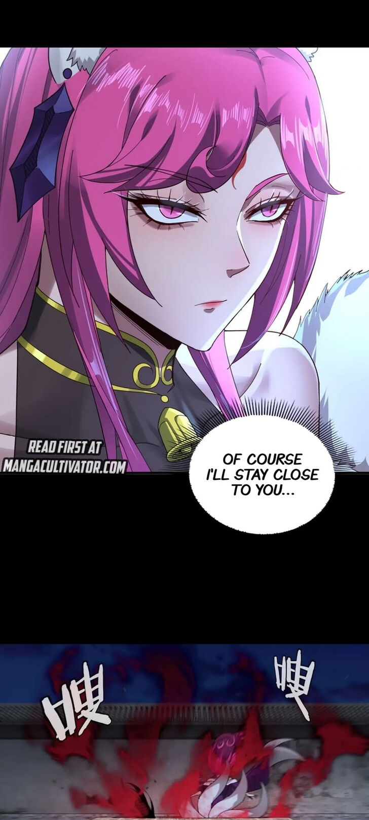 Read I Am the Fated Villain Manga Online