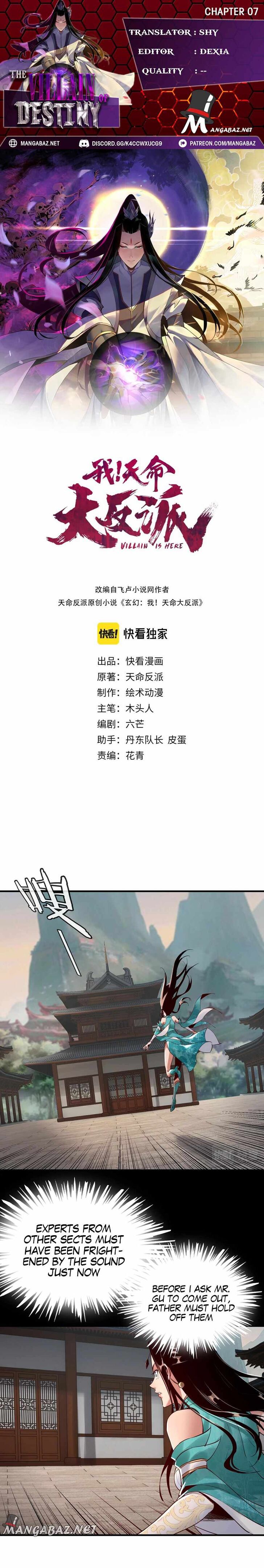 Read I Am the Fated Villain Manga Online