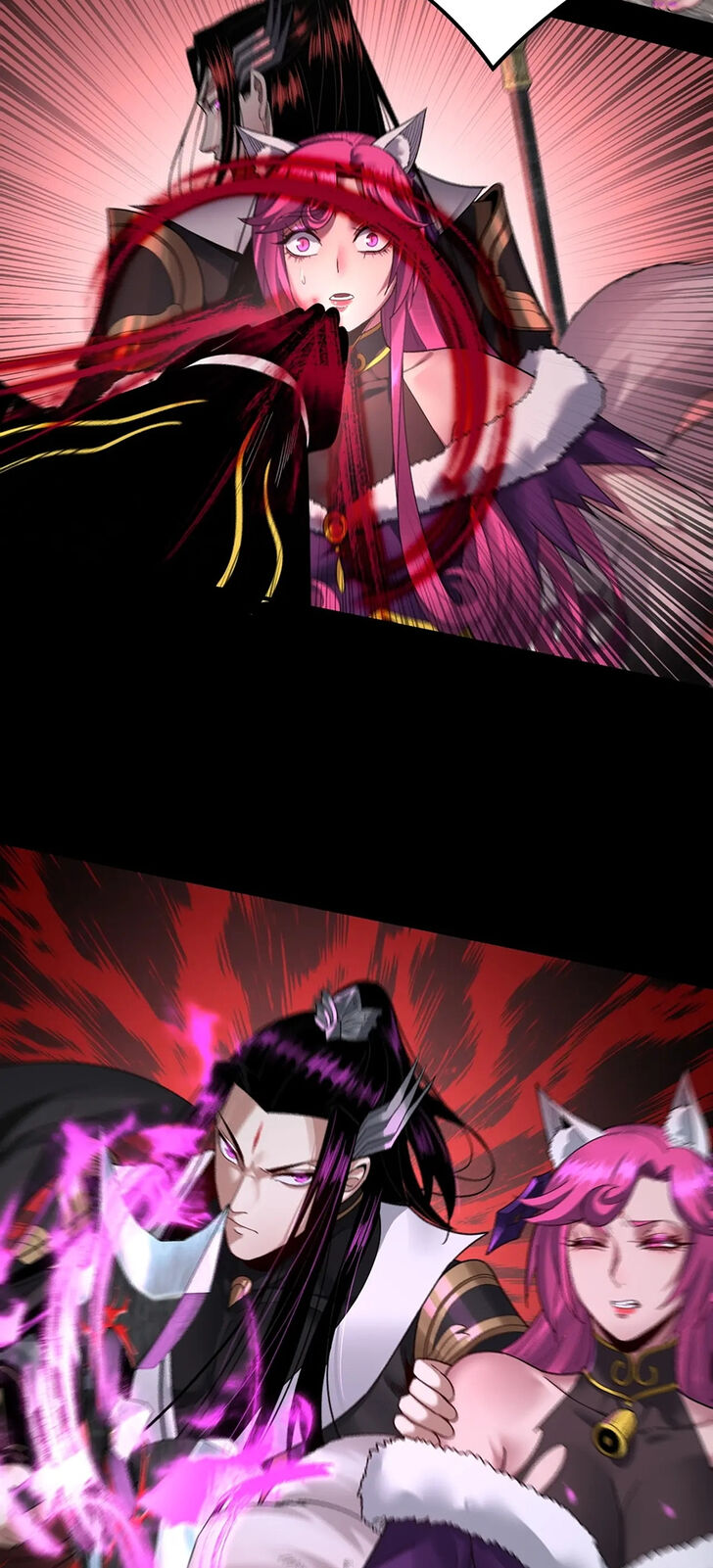 Read I Am the Fated Villain Manga Online