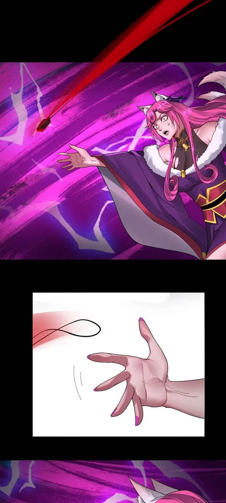 Read I Am the Fated Villain Manga Online