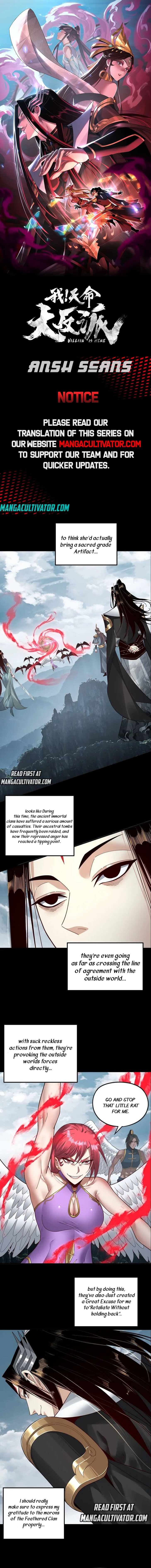 Read I Am the Fated Villain Manga Online