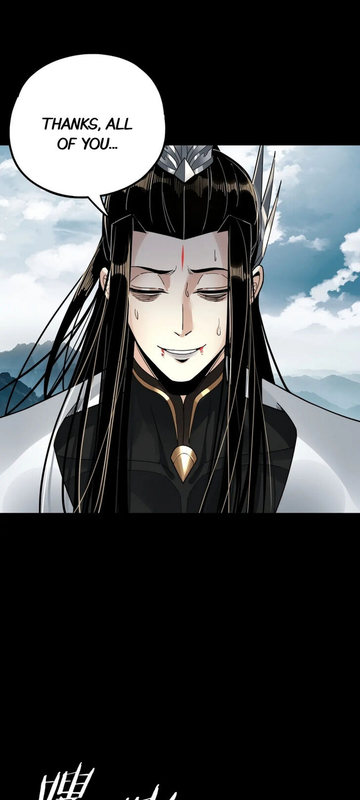 Read I Am the Fated Villain Manga Online