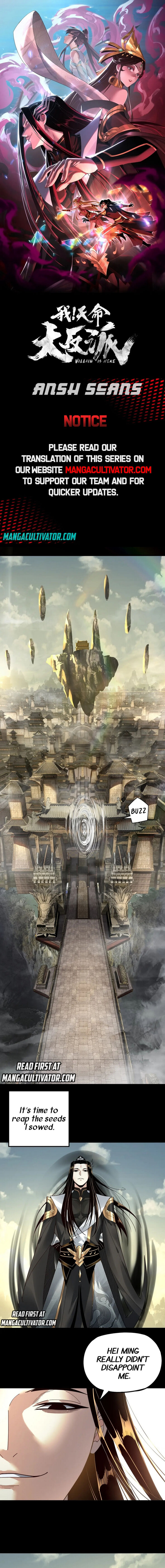 Read I Am the Fated Villain Manga Online