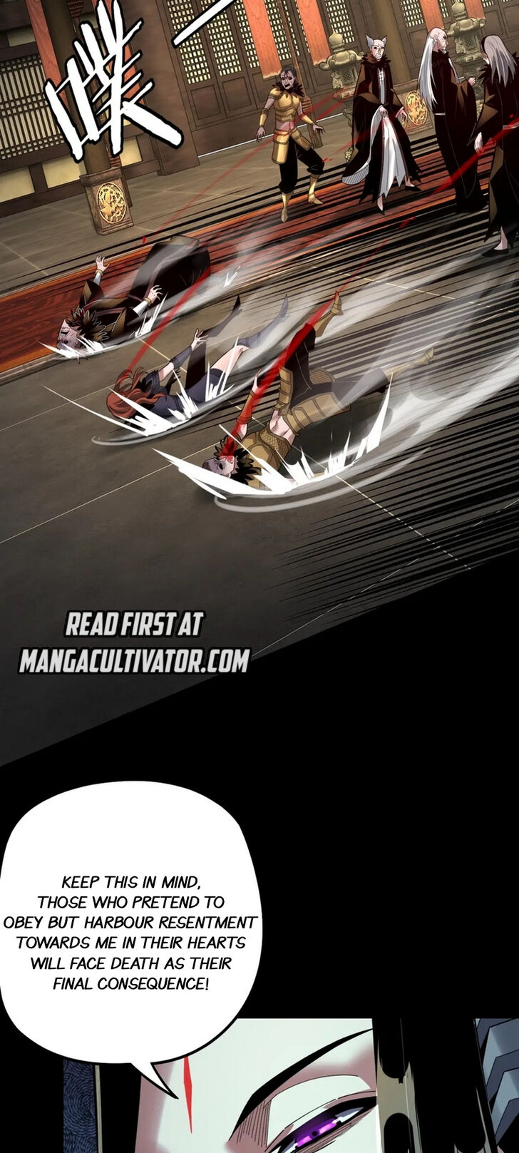 Read I Am the Fated Villain Manga Online