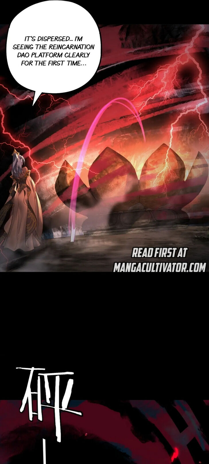 Read I Am the Fated Villain Manga Online