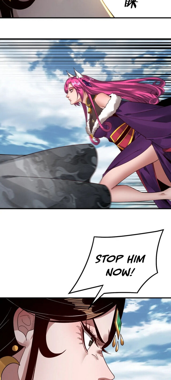 Read I Am the Fated Villain Manga Online