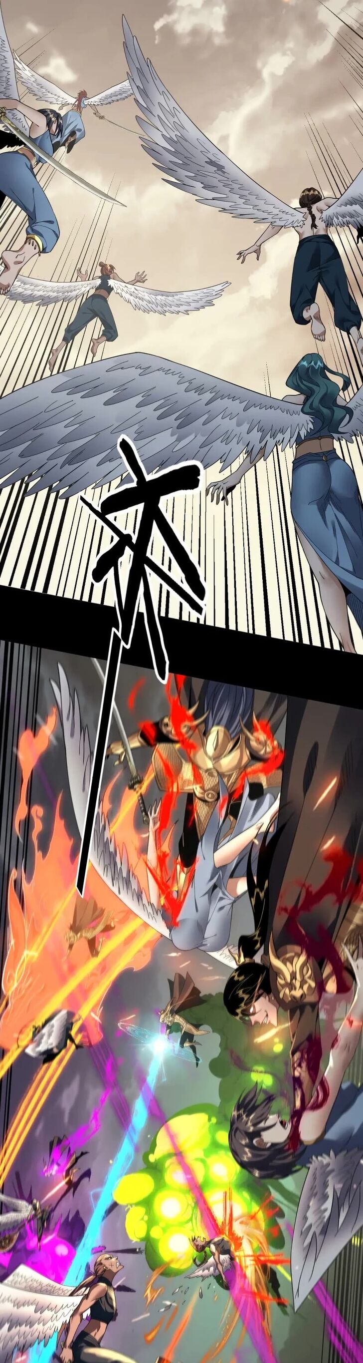 Read I Am the Fated Villain Manga Online