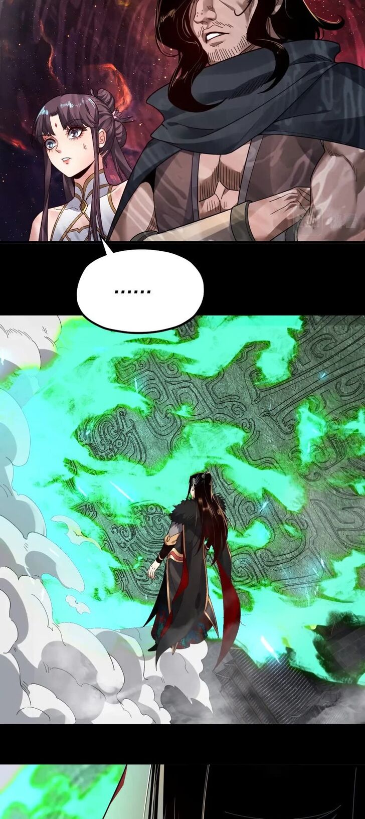 Read I Am the Fated Villain Manga Online