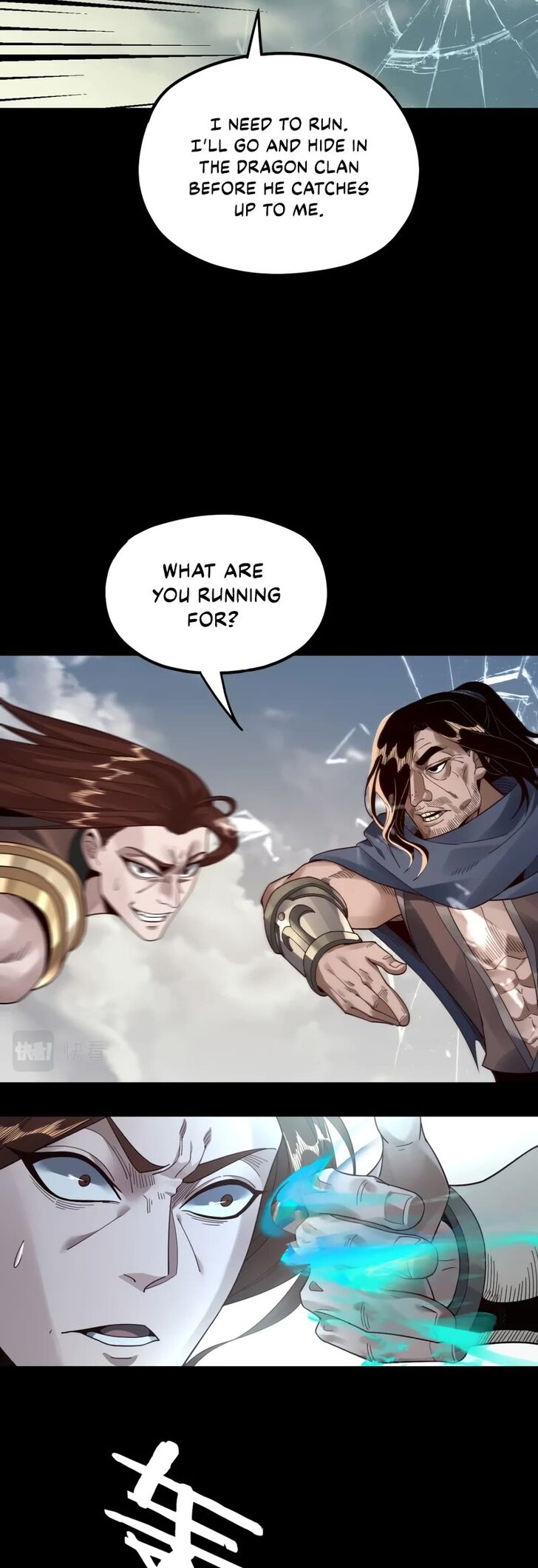 Read I Am the Fated Villain Manga Online