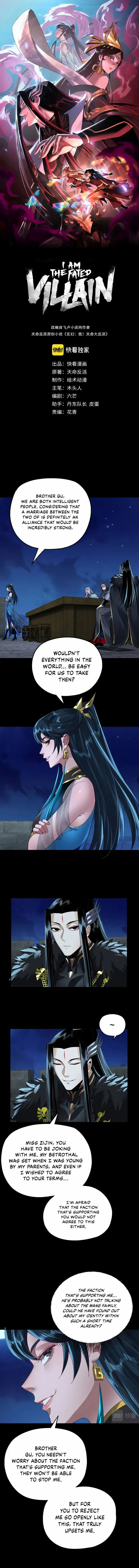 Read I Am the Fated Villain Manga Online