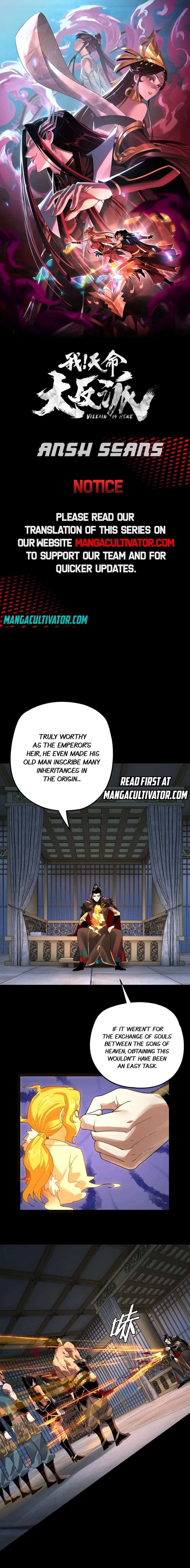 Read I Am the Fated Villain Manga Online