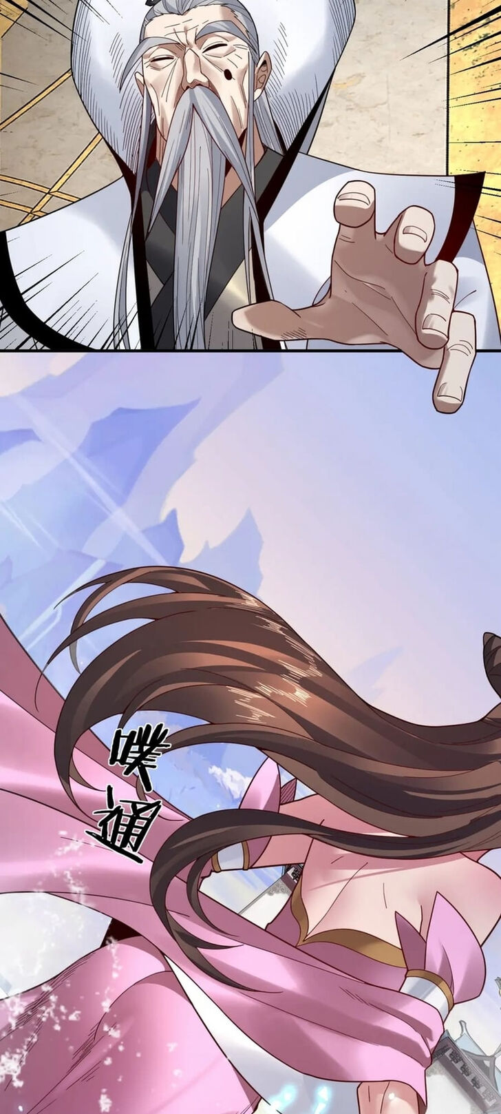 Read I Am the Fated Villain Manga Online