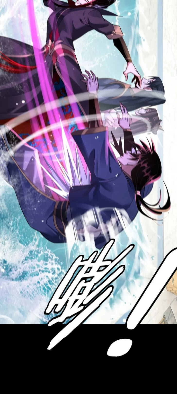 Read I Am the Fated Villain Manga Online