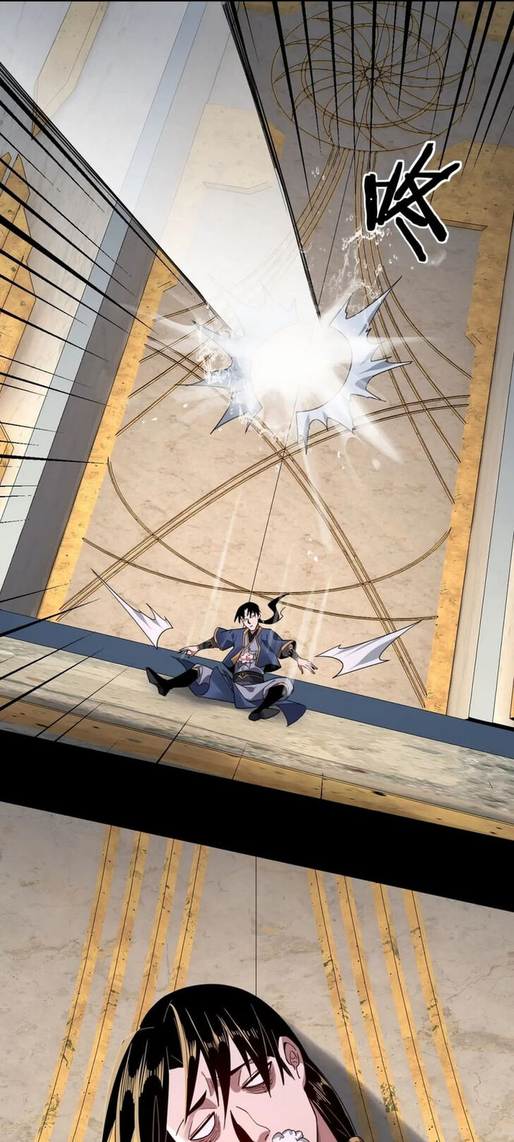 Read I Am the Fated Villain Manga Online