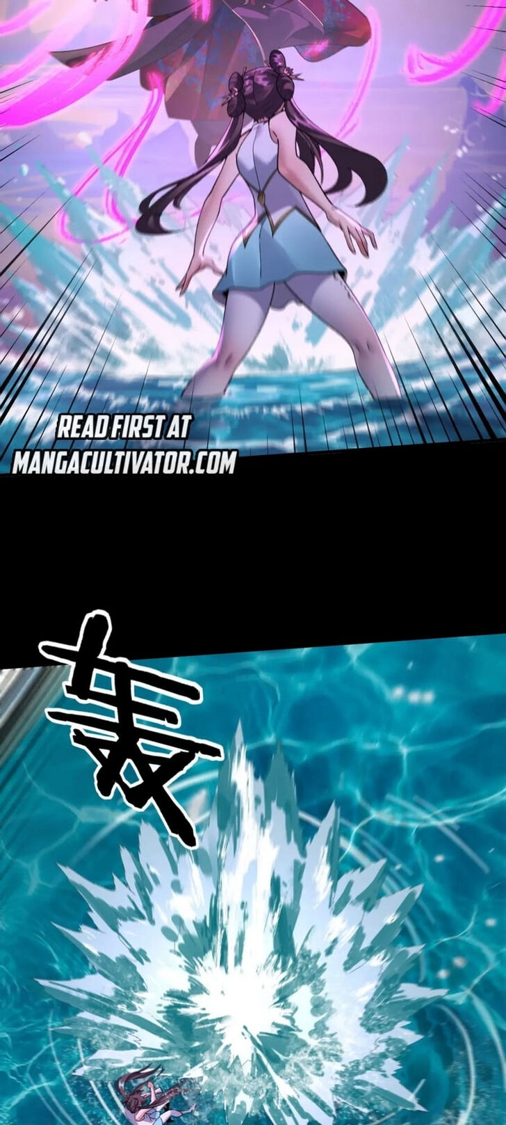 Read I Am the Fated Villain Manga Online