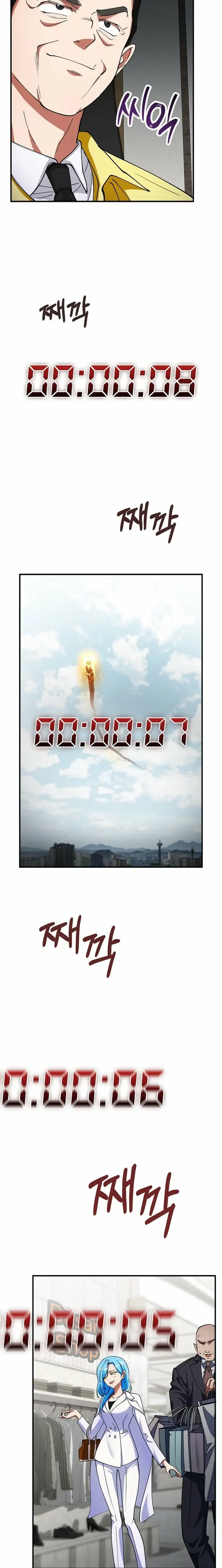 Read I Became The Villain The Hero Is Obsessed With Manga Online