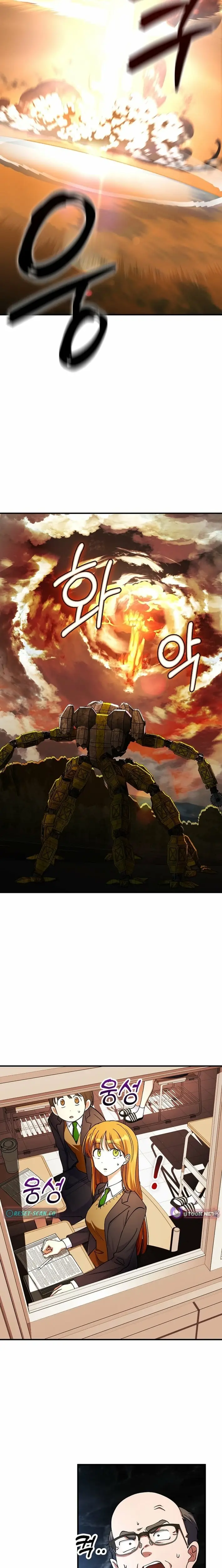 Read I Became The Villain The Hero Is Obsessed With Manga Online