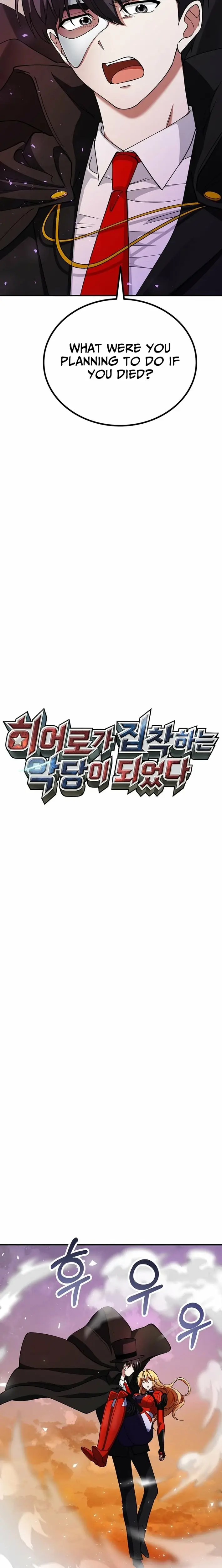 Read I Became The Villain The Hero Is Obsessed With Manga Online