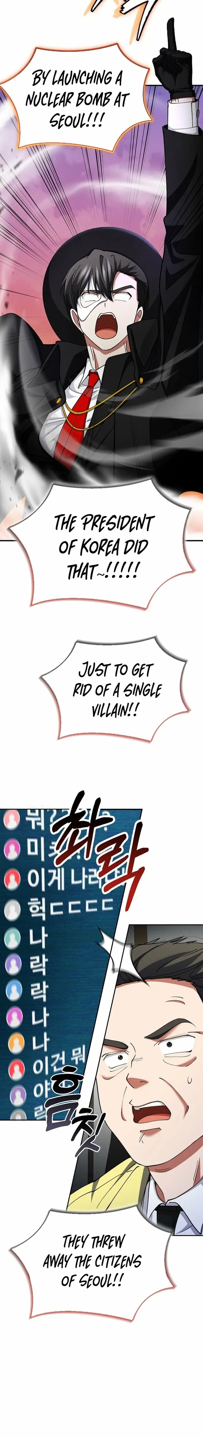 Read I Became The Villain The Hero Is Obsessed With Manga Online