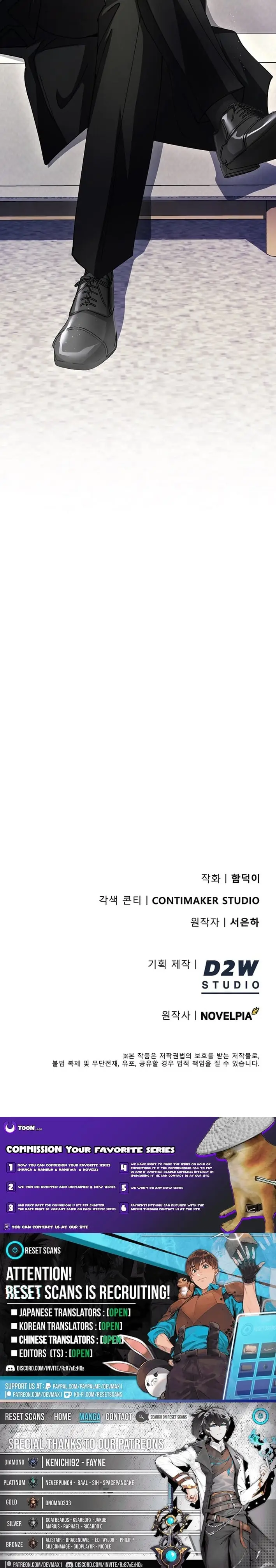 Read I Became The Villain The Hero Is Obsessed With Manga Online